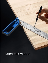 ЗУБР 400 мм, рейсмус-угольник разметочный, ПРОФЕССИОНАЛ (34400-40) zb  34400-40