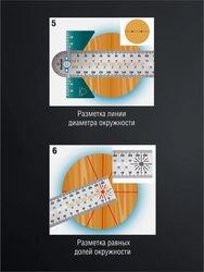 KRAFTOOL, 300 мм, высокоточная разметочная T-линейка (34403) zb  34403