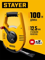STAYER RACER 100 м геодезическая стальная мерная лента (34186-100) zb  34186-100