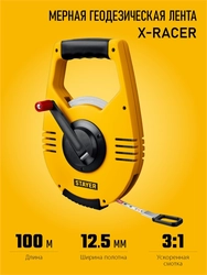 STAYER RACER 100 м геодезическая стальная мерная лента (34186-100) zb  34186-100