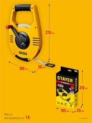 STAYER RACER 100 м геодезическая стальная мерная лента (34186-100) zb  34186-100