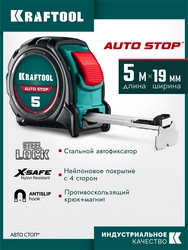 KRAFTOOL AutoStop 5м х 19мм, профессиональная рулетка с автостопом (3412-5-19) zb  3412-5-19_z01