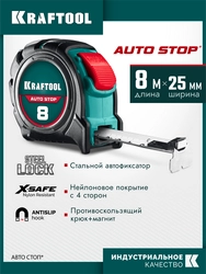 KRAFTOOL AutoStop 8м х 25мм, профессиональная рулетка с автостопом (3412-8-25) zb  3412-8-25_z01