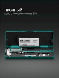 KRAFTOOL HC-150, 150 мм, штангенциркуль твердосплавный (34462-15) zb  34462-15