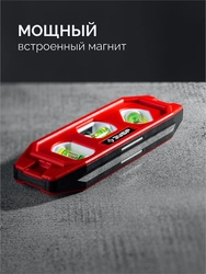 ЗУБР КОМПАКТ-3, 150 мм, пластиковый корпус, компактный магнитный уровень (3452) zb  3452
