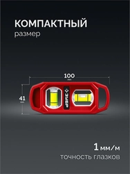 ЗУБР КОМПАКТ-2, 100 мм, пластиковый корпус, компактный магнитный уровень (3458) zb  3458