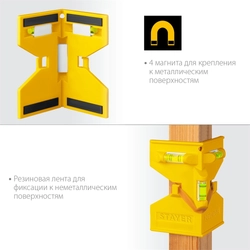 STAYER POST LEVEL, магнитный уровень-угольник (3456) zb  3456_z02