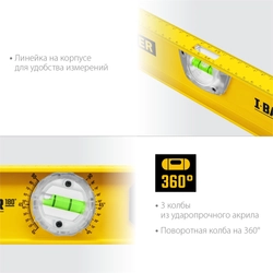 STAYER I-Bar 180˚, 400 мм, двутавровый, уровень с поворотным глазком (3470-040) zb  3470-040_z02