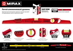 MIRAX 600 мм, с зеркальным глазком, литой алюминиевый уровень (34612-060) zb  34612-060