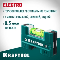 KRAFTOOL Electrо 76 мм, магнитный уровень (34786) zb  34786