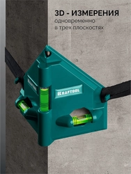 KRAFTOOL POST-LEVEL, 3 глазка, магнитный угловой уровень (34788) zb  34788_z01