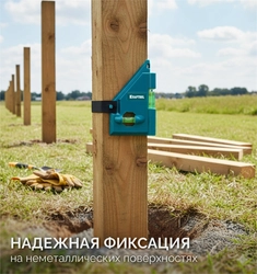 KRAFTOOL POST-LEVEL, 3 глазка, магнитный угловой уровень (34788) zb  34788_z01