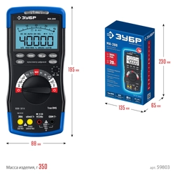 ЗУБР МА-200 мультиметр цифровой zb  59803