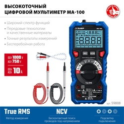 ЗУБР МА-100 цифровой мультиметр (59808) zb  59808