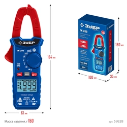 ЗУБР ТК200 Цифровые токовые клещи (59828) zb  59828