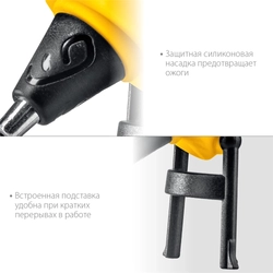 STAYER  PRO 7, d 7 мм, 7 г/мин, электрический, пистолет термоклеевой, Professional (0681-07) 0681-07