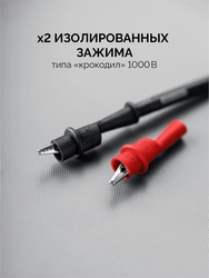 ЗУБР ММ-5000 цифровой мегаомметр, Профессионал (59847) zb  59847