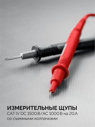 ЗУБР ММ-5000 цифровой мегаомметр, Профессионал (59847) zb  59847