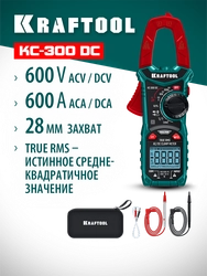 KRAFTOOL KC-300DC Цифровые токовые клещи (59830) zb  59830