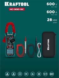 KRAFTOOL KC-300DC Цифровые токовые клещи (59830) zb  59830