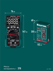 KRAFTOOL KM-700 цифровой мультиметр (59852) zb  59852