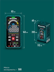 KRAFTOOL KMS-15 смарт-мультиметр цифровой (59870) zb  59870