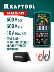 KRAFTOOL KMS-10 смарт-мультиметр цифровой (59872) zb  59872