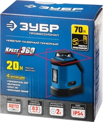 ЗУБР Крест 360, 20 - 70 м, лазерный нивелир, Профессионал (34906) zb  34906