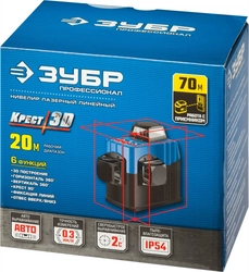 ЗУБР КРЕСТ 3D, 20 - 70 м, лазерный нивелир, Профессионал (34908) zb  34908
