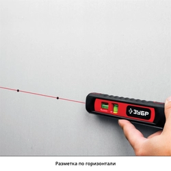 ЗУБР Точка-Линия, 20 - 5 м, лазерный уровень (34926) zb  34926