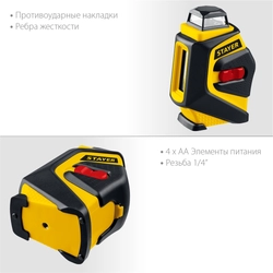 STAYER 20 м, лазерный нивелир, Professional (34962) zb  34962