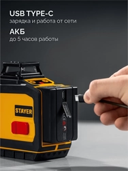 STAYER SL-3D #3, 50м, точн. +/-0,5 мм/м, зеленый лазерный нивелир, штатив (34963-3) zb  34963-3