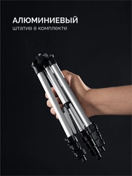 STAYER SL-3D #3, 50м, точн. +/-0,5 мм/м, зеленый лазерный нивелир, штатив (34963-3) zb  34963-3