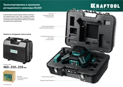 KRAFTOOL RL600, 600 м, ротационный лазерный нивелир (34600) zb  34600_z01