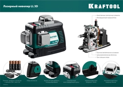 KRAFTOOL LL 3D, лазерный нивелир (34640) zb  34640_z01