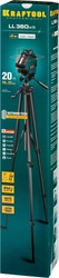 KRAFTOOL LL360 #3, лазерный нивелир (34645-3) zb  34645-3