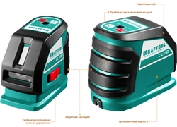 KRAFTOOL CL-70, лазерный нивелир (34660) zb  34660