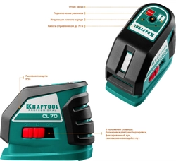 KRAFTOOL CL-70, лазерный нивелир (34660) zb  34660