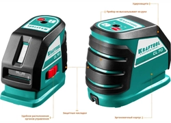 KRAFTOOL CL-70 #2, лазерный нивелир (34660-2) zb  34660-2