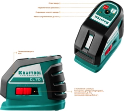 KRAFTOOL CL-70 #2, лазерный нивелир (34660-2) zb  34660-2