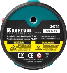 KRAFTOOL CL 20 #3, лазерный нивелир (34700-3) zb  34700-3