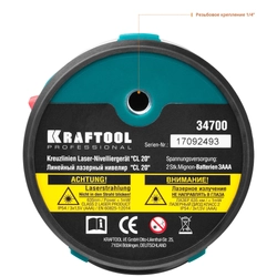 KRAFTOOL CL 20 #4, лазерный нивелир (34700-4) zb  34700-4_z01