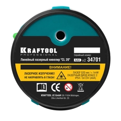 KRAFTOOL CL 20, лазерный нивелир (34701) zb  34701