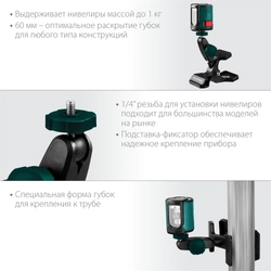 KRAFTOOL ММ2, универсальный шарнирный держатель-клипса (34704) zb  34704