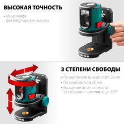 KRAFTOOL ММ1, держатель c микролифтом (34706) zb  34706