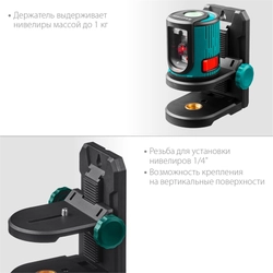 KRAFTOOL ММ1, держатель c микролифтом (34706) zb  34706