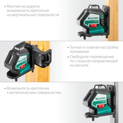 KRAFTOOL ВМ1, многофункциональный держатель (34708) zb  34708