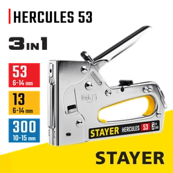 STAYER HERCULES-53, тип 53 (A/10/JT21) 23GA (6 - 14 мм)/13/300, стальной рессорный степлер, Professional (31519) zb  31519