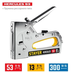 STAYER HERCULES-53, тип 53 (A/10/JT21) 23GA (6 - 14 мм)/13/300, стальной рессорный степлер, Professional (31519) zb  31519