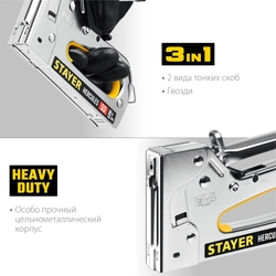 STAYER HERCULES-53, тип 53 (A/10/JT21) 23GA (6 - 14 мм)/13/300, стальной рессорный степлер, Professional (31519) zb  31519